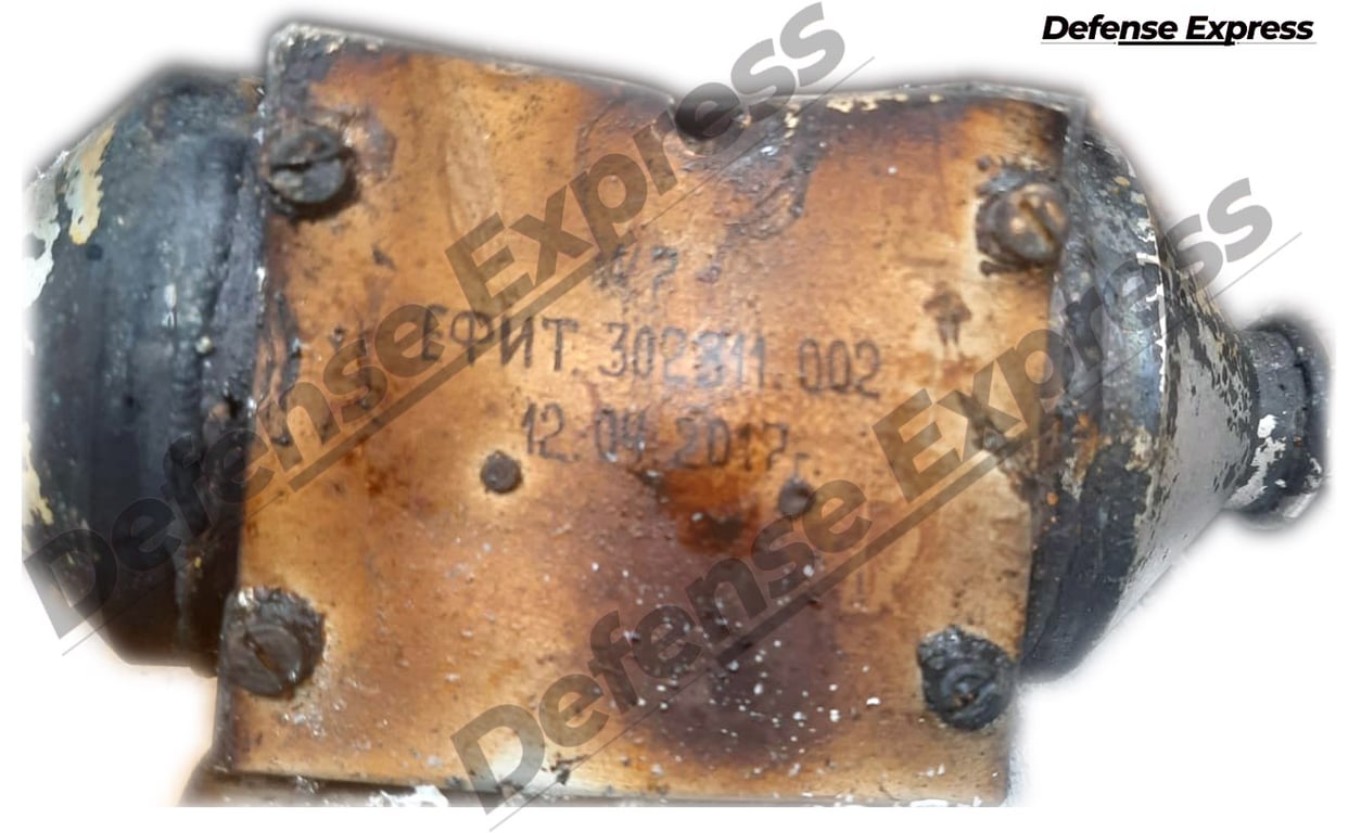 "Орешнік" не є новою ракетою РФ, — Defence Express - фото 1