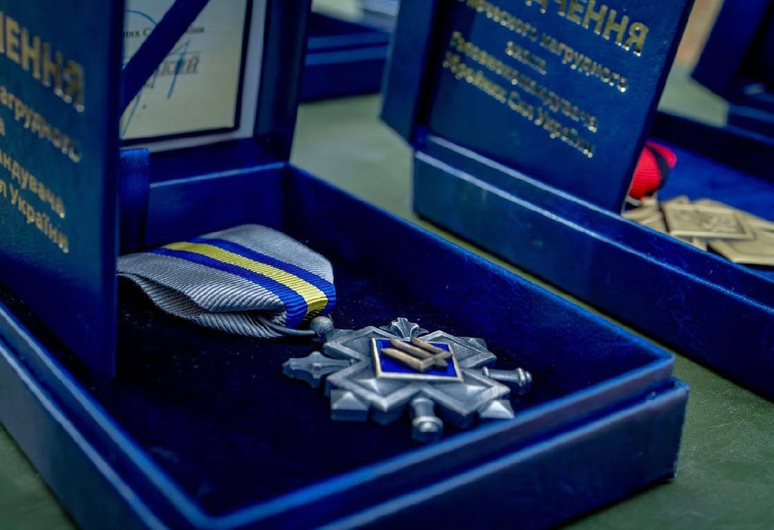 Військові нагороди України