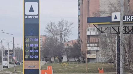 В Харькове дизтопливо подорожало еще на 63 копейки: актуальные цены - 285x160