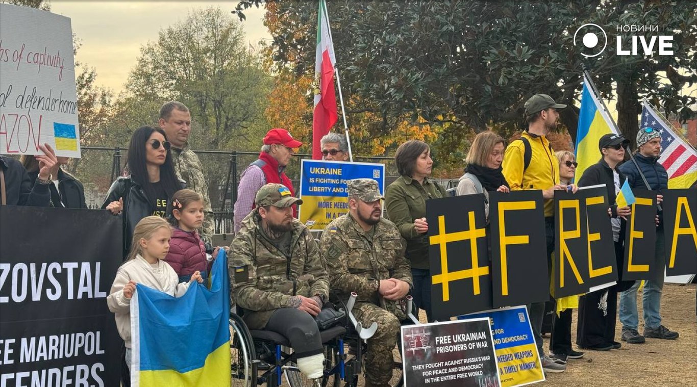 Акція на підтримку військовополонених в США 17 листопада