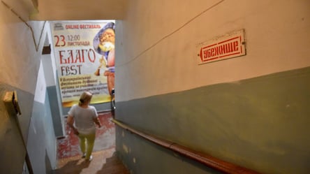 Харківська прокуратура вимагає відремонтувати укриття для півтисячі людей - 285x160