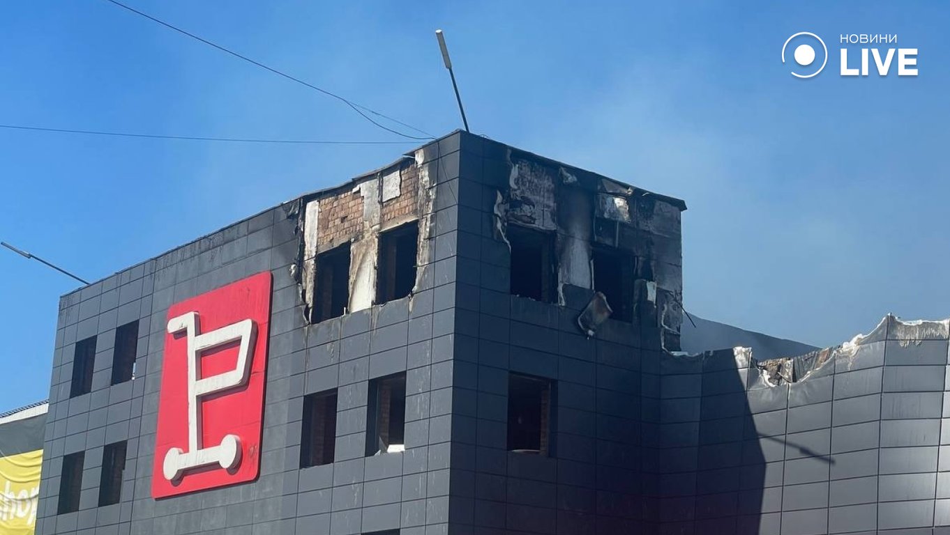 Удар по гіпермаркету в Одесі