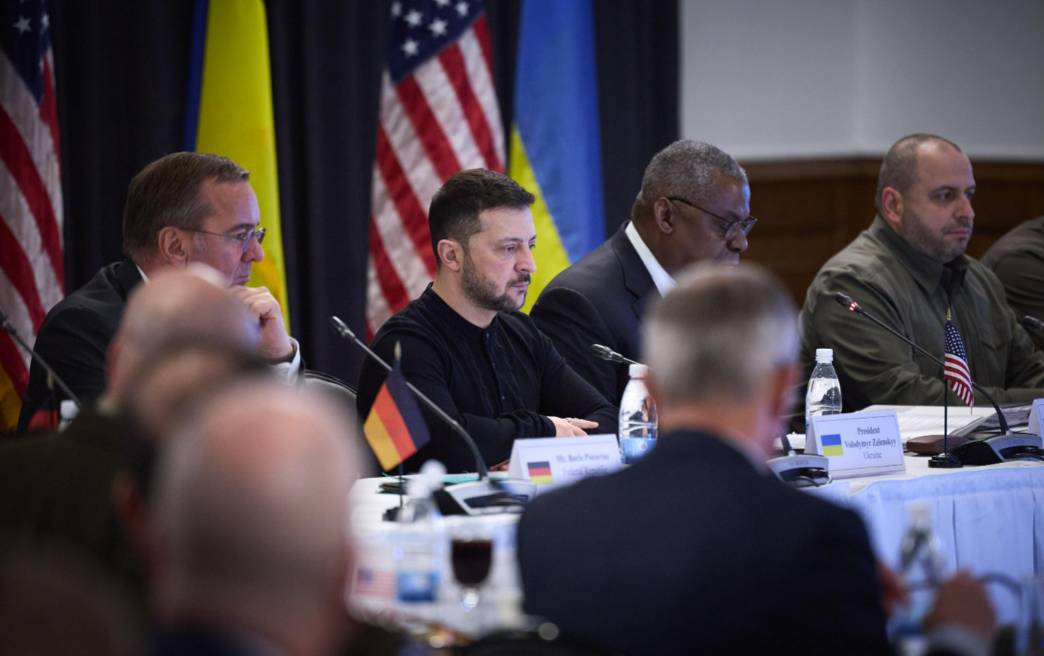 засідання Рамштайн