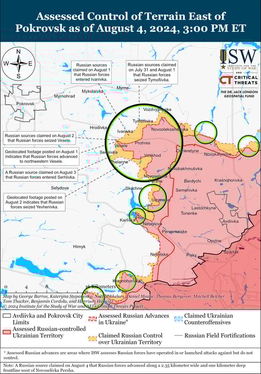 просування окупантів біля Покровська