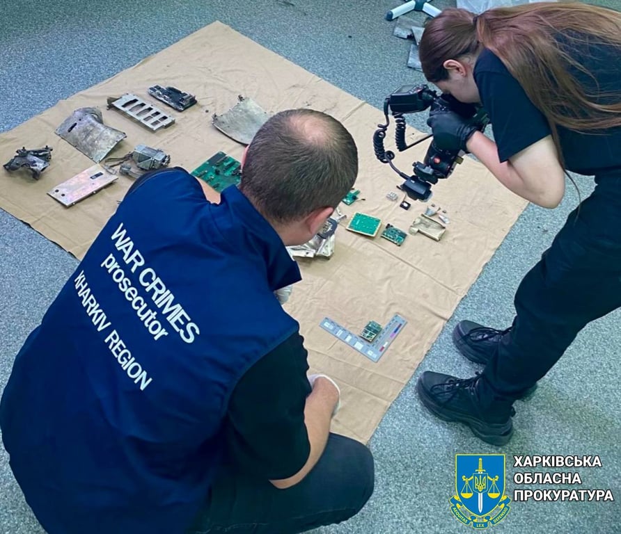 прокуратура харків CAR