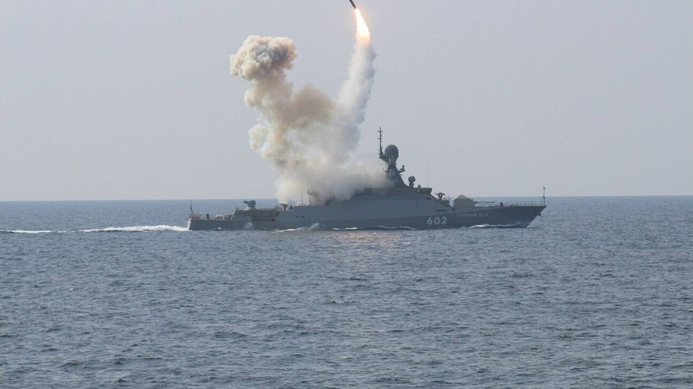 Ситуация в акватории Черного моря —  есть ли угроза ракетоносителей