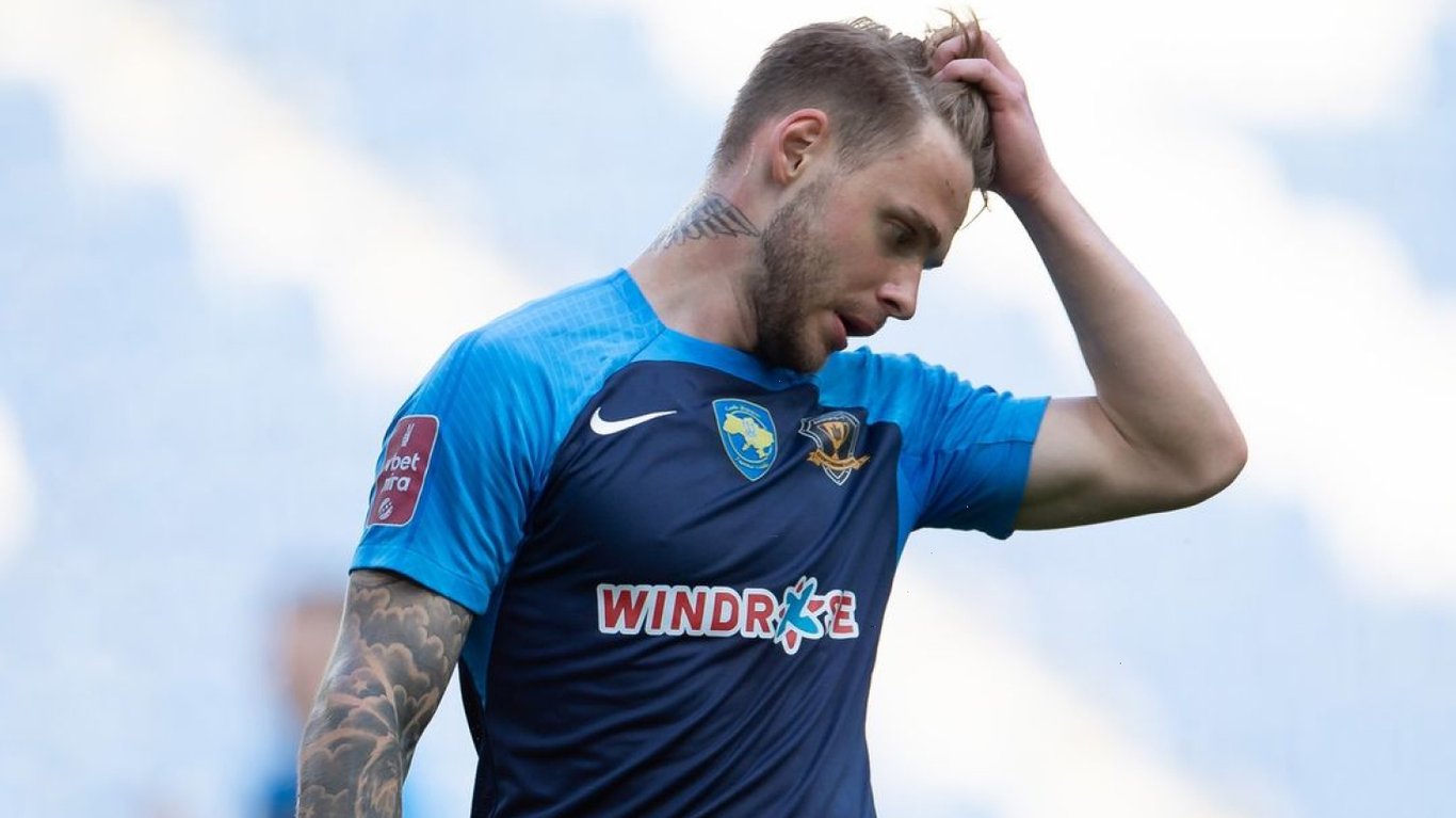 Богдан Леднєв