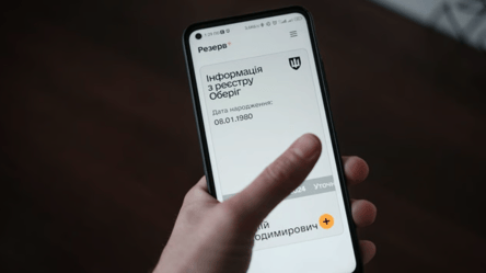 В "Резерв+" появилась отсрочка для родителей-одиночек - 290x160