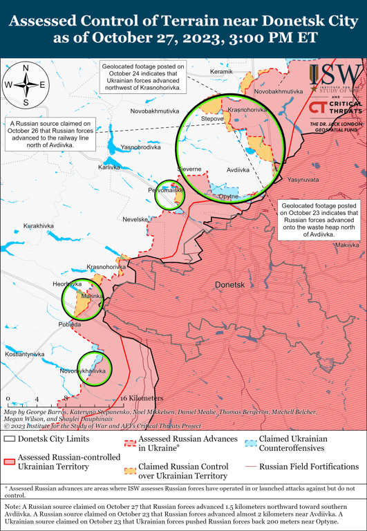 Карты боевых действий на 28 октября