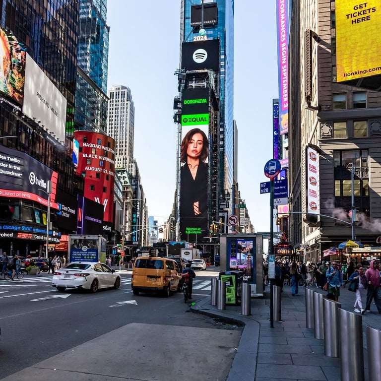 Надя Дорофеева