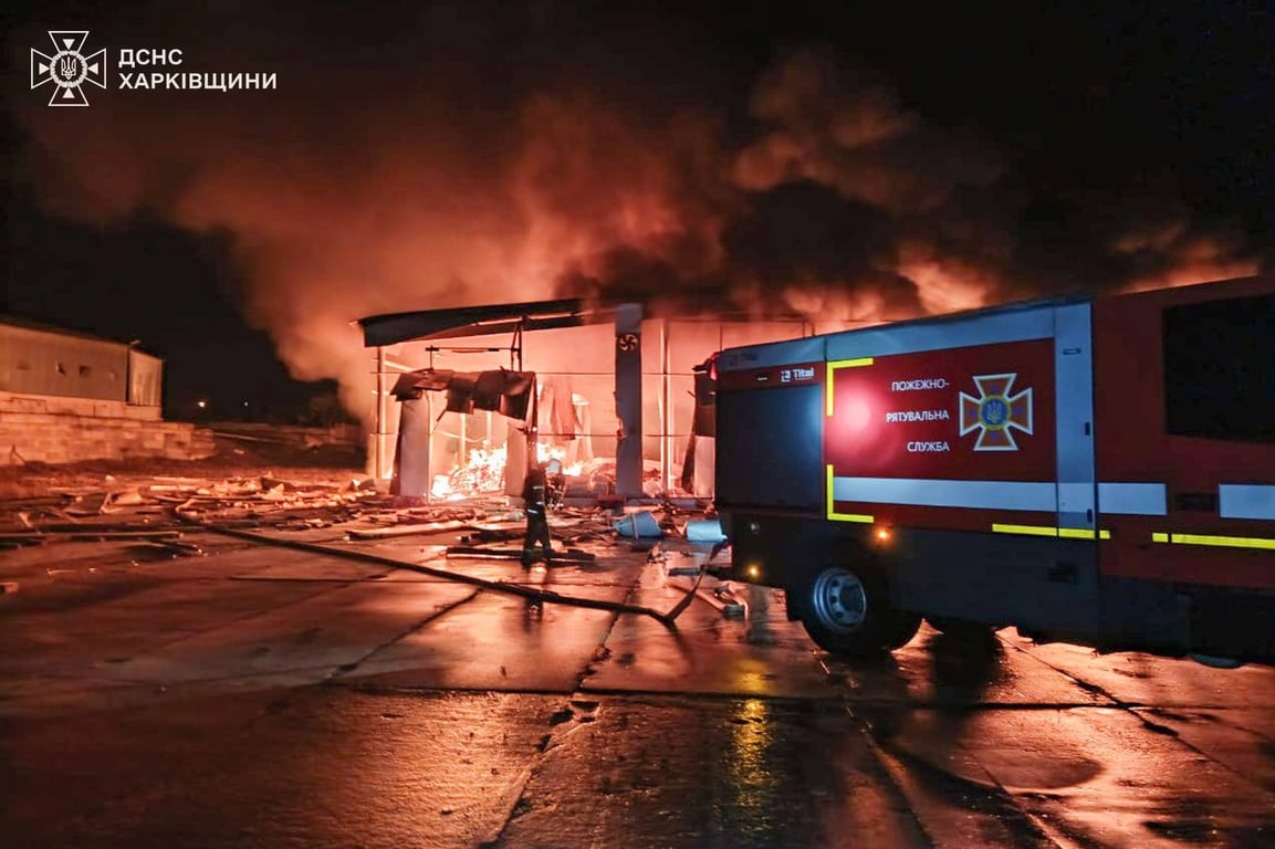 Пожежа Харківська область