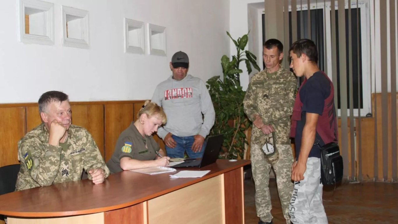 Про що потрібно повідомляти ТЦК обов'язково