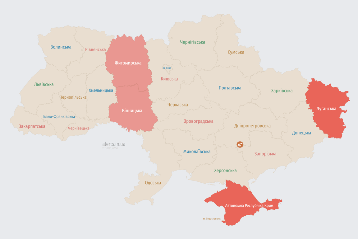 Мапа повітряних тривог в Україні зараз 22 жовтня