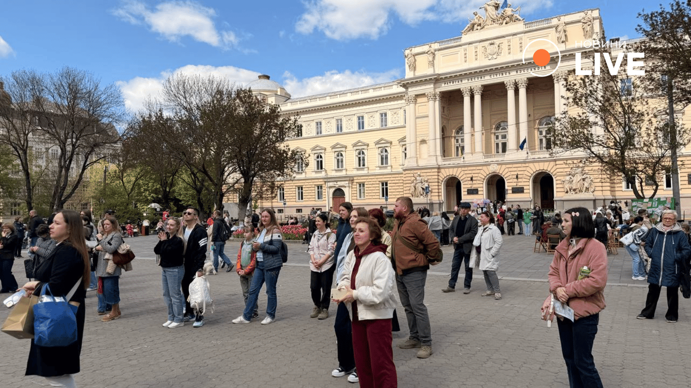 День Львова 2 травня