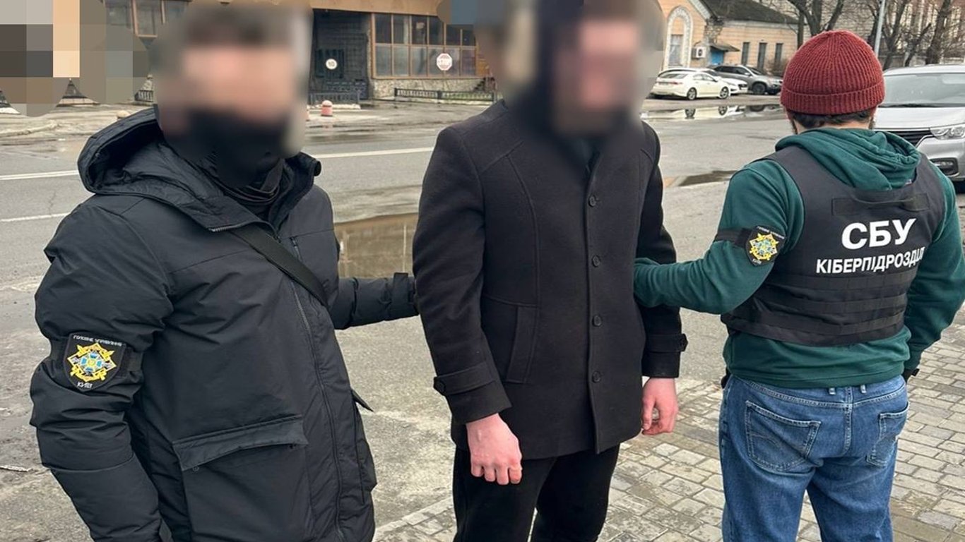 У Києві викрили зрадника, який наводив ворожі цілі на військові об'єкти ЗСУ