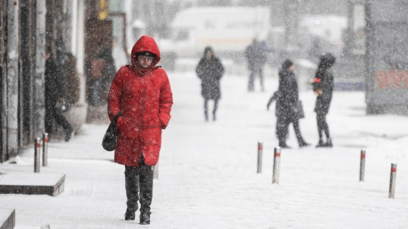 Погода в Україні на 20 лютого - українців попередили про небезпеку