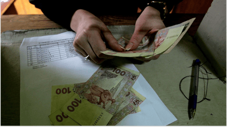 Мінімалка у листопаді — скільки отримають ''на руки'' українці - 285x160