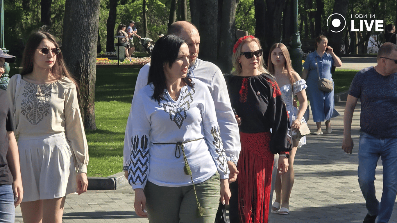 День вишиванки у Харкові