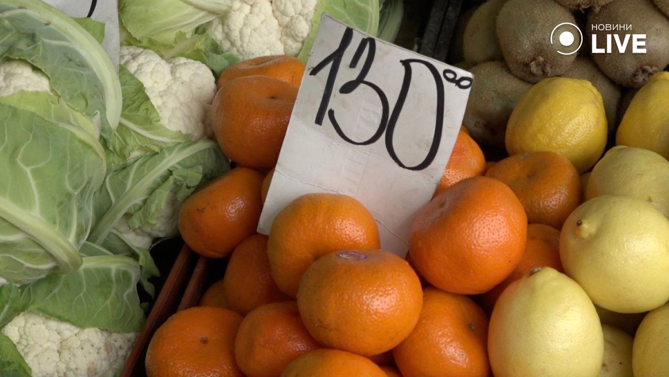 Ціни на фрукти в Одесі