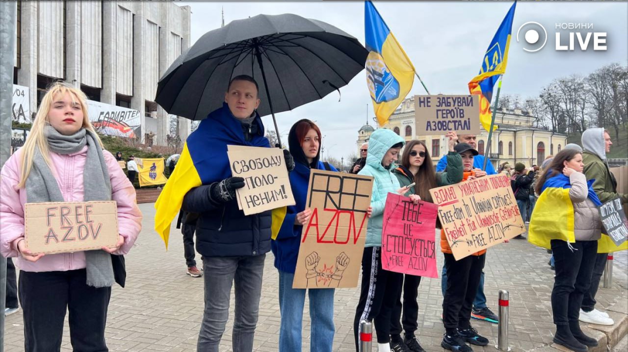Акция Free Azov в Киеве. Фото: Новости.