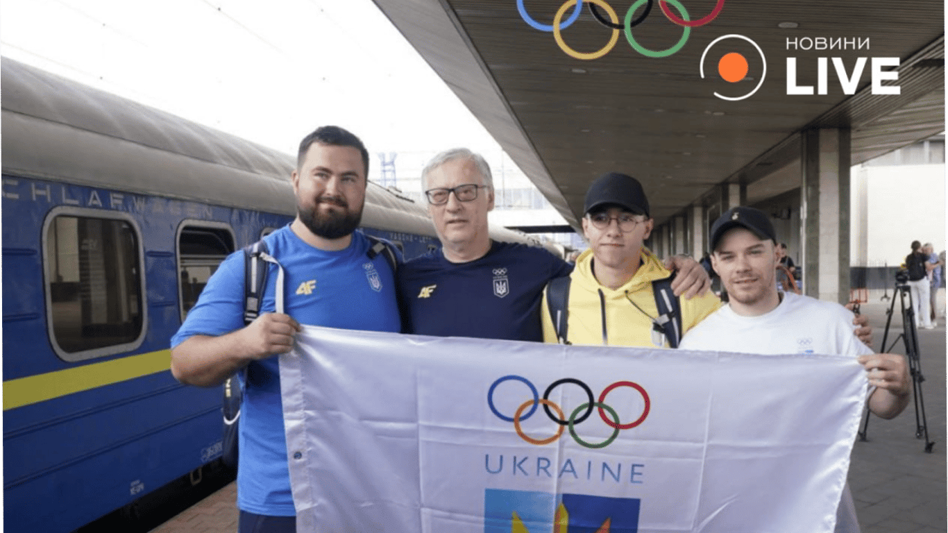 Олімпіада-2024 у Парижі — до України повернулися олімпійці Верняєв та Чепурний