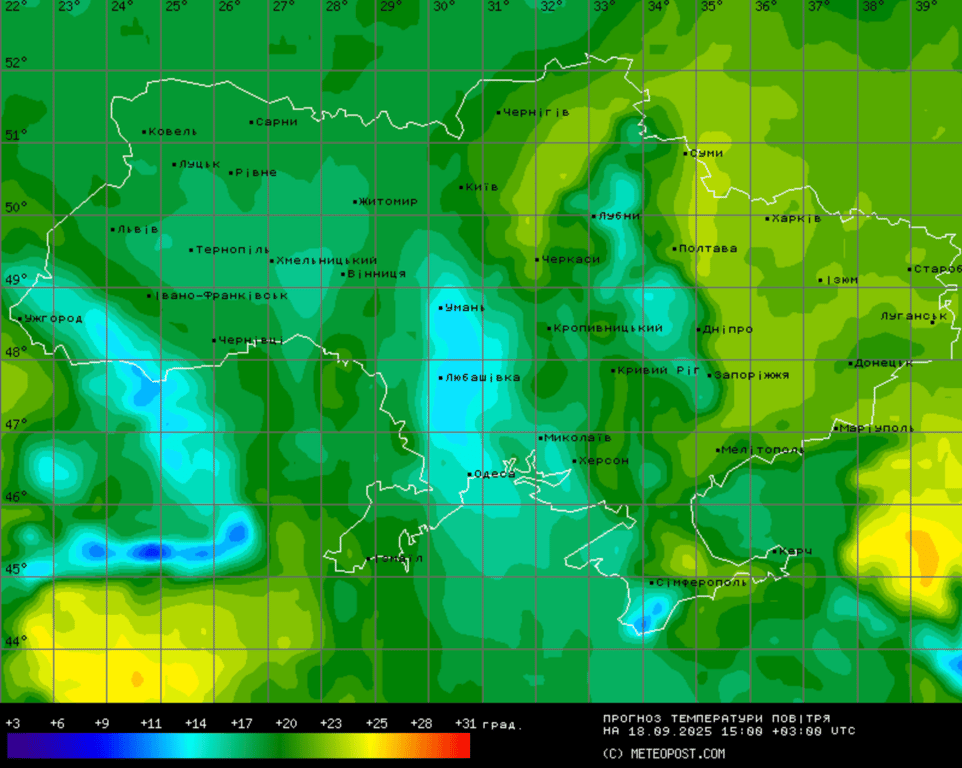 Прогноз погоди в Україні на 18 вересня