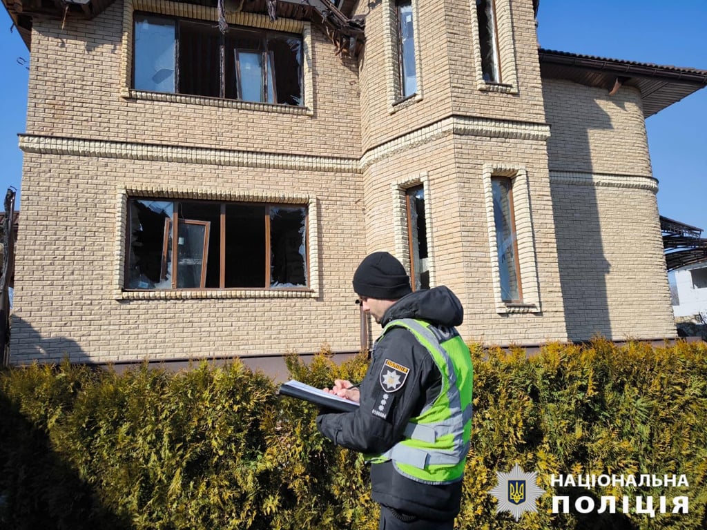 Атака БпЛА Крюківщина