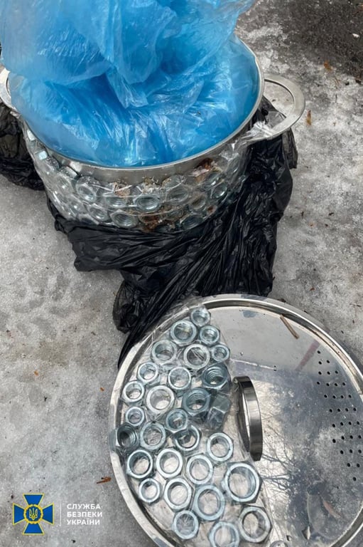 Каструля з бомбою Рівне