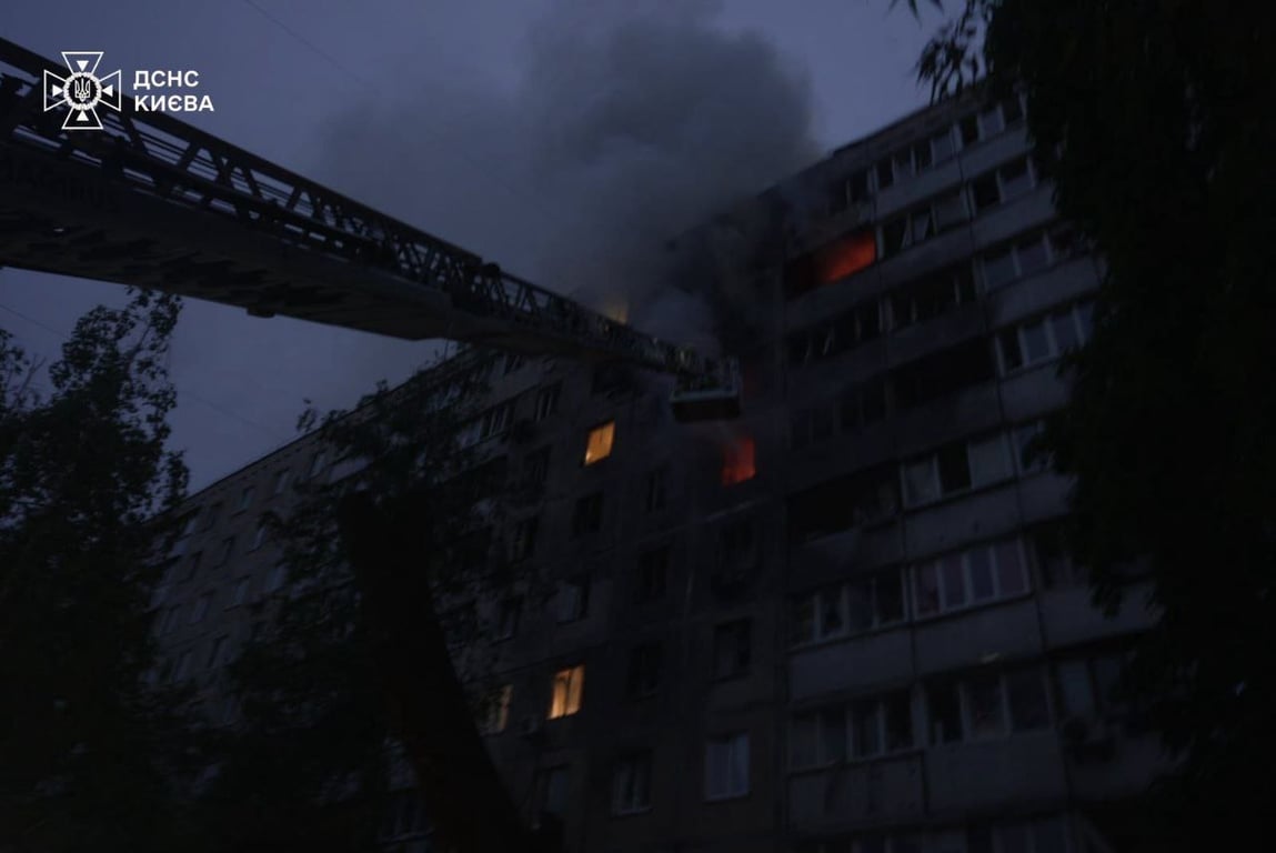 У Києві повітряна тривога — окупанти запустили дрони - фото 4