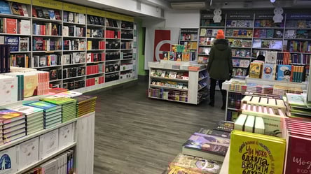 Суворе покарання через книги — чому можна втратити до 17 000 грн - 285x160