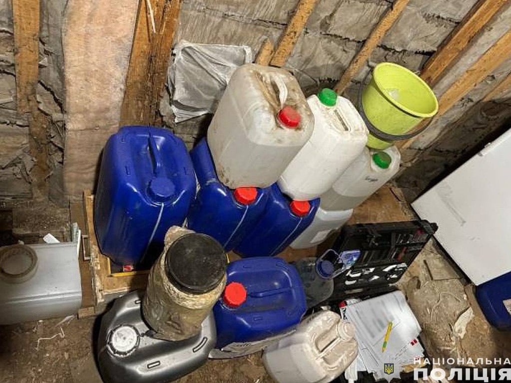 Торгував психотропами у Чернігові