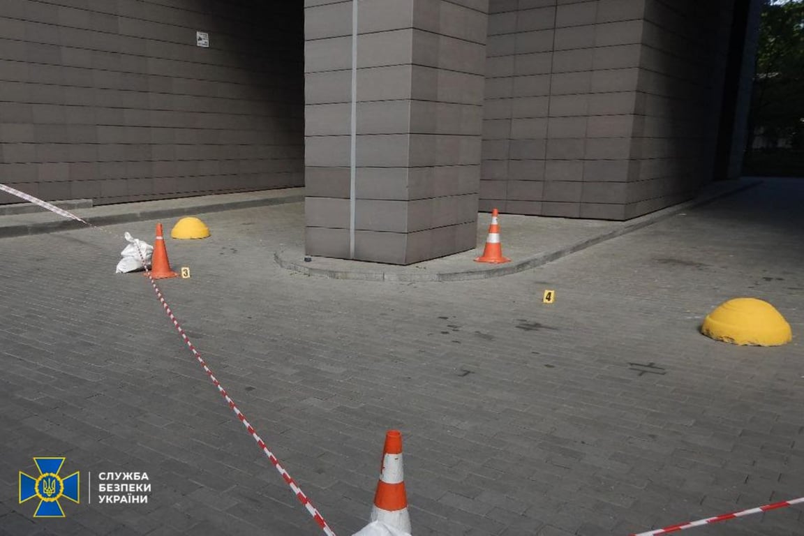 Напад на Стерненка