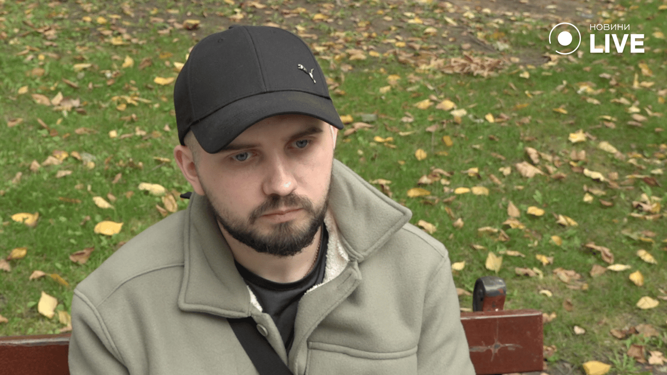 Одесит Едуард 