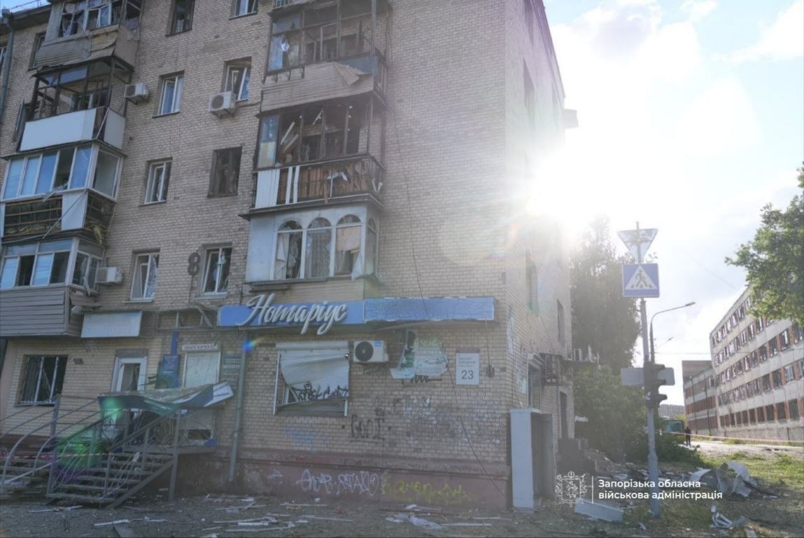 Атака на Запоріжжя 5 липня
