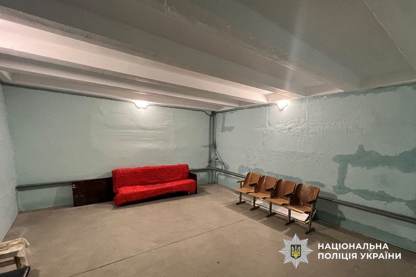 Укриття у Києві