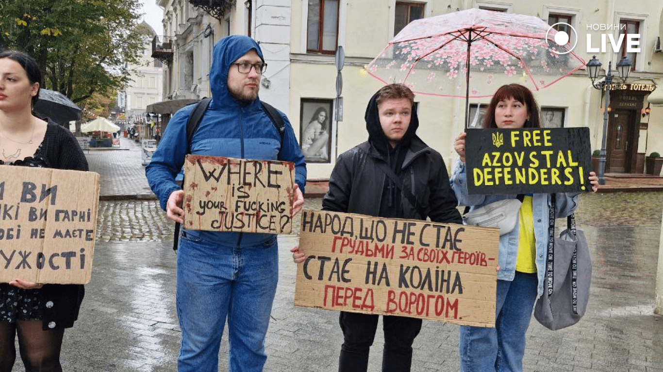 Мітинг в Одесі
