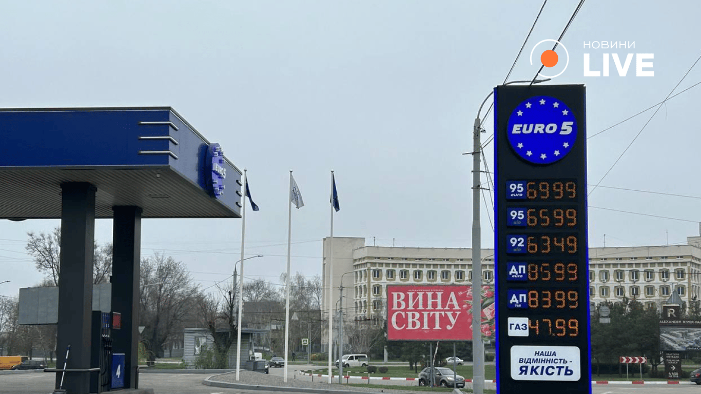 Ціни на пальне у Запоріжжі 2 квітня