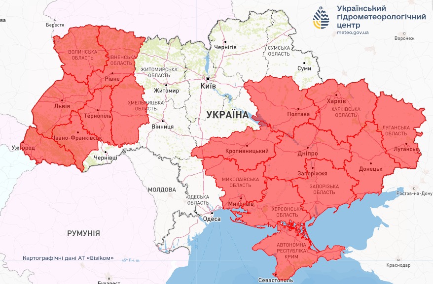 Пожежна небезпека в Україні. Фото: Укргідрометцентр