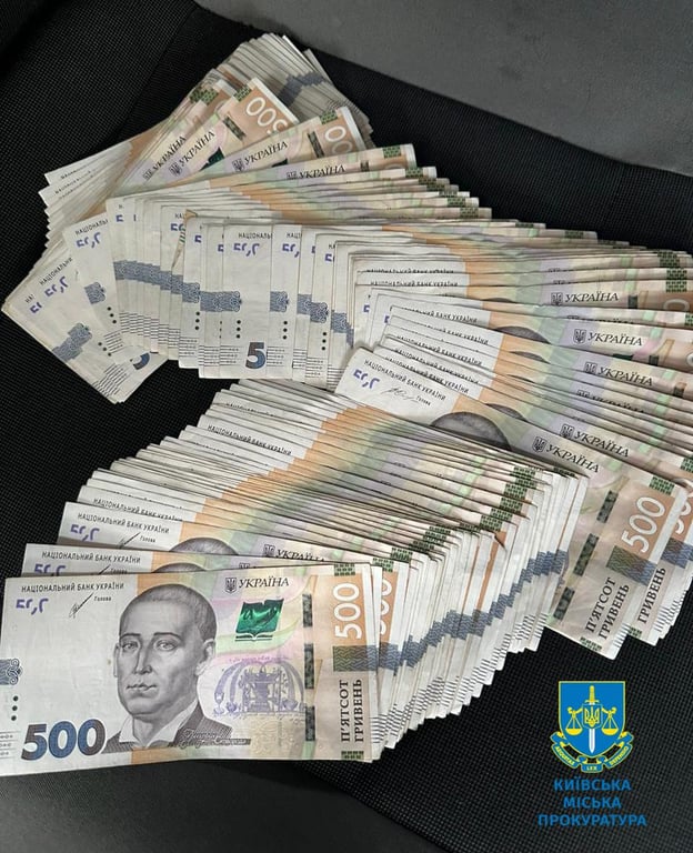 підозра посадовцям УЗ