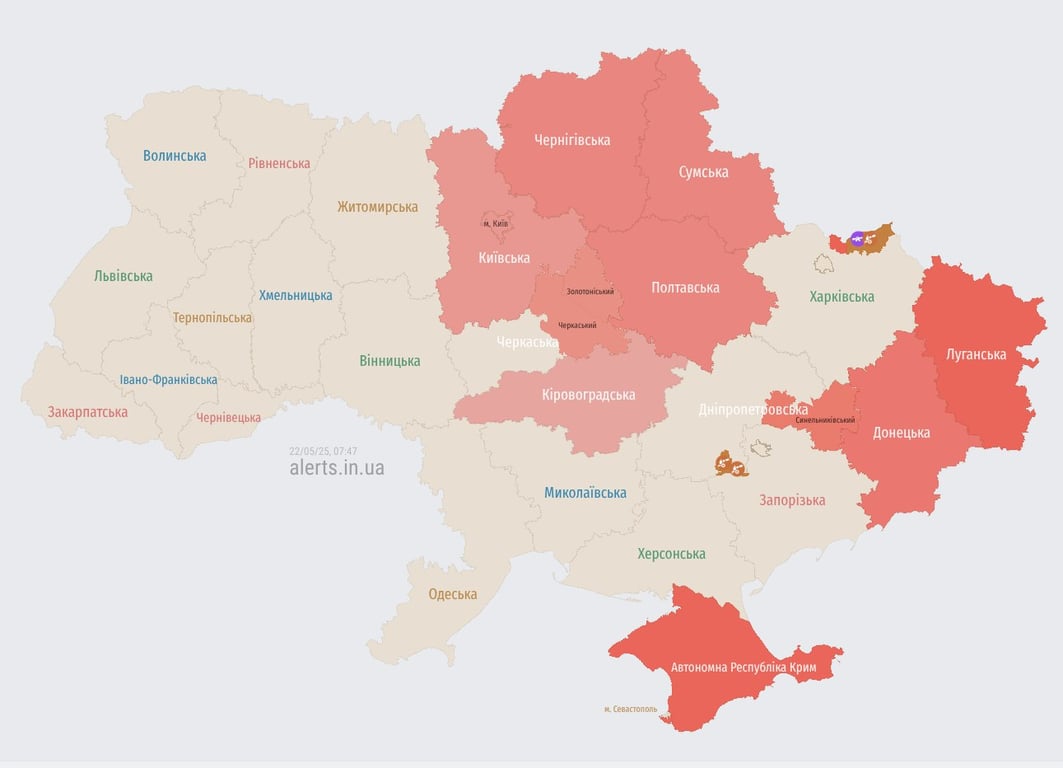 Карта повітряних тривог