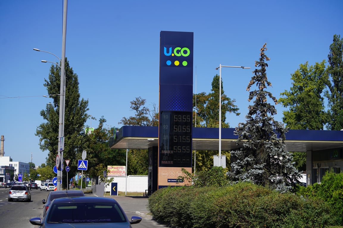 Ціни на пальне 22 червня