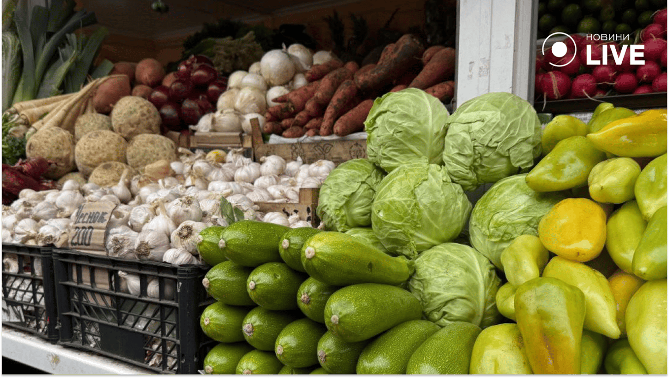 Ціни на овочі в Одесі