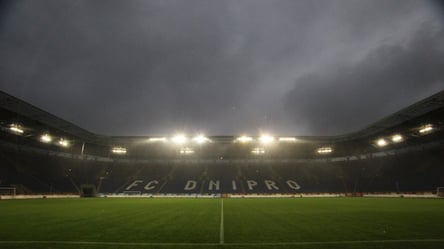 ПриватБанк продает Днепр-Арену и футбольную базу - 285x160