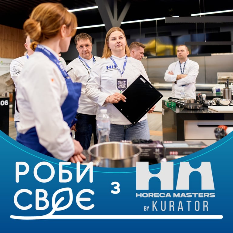 допомога українцям