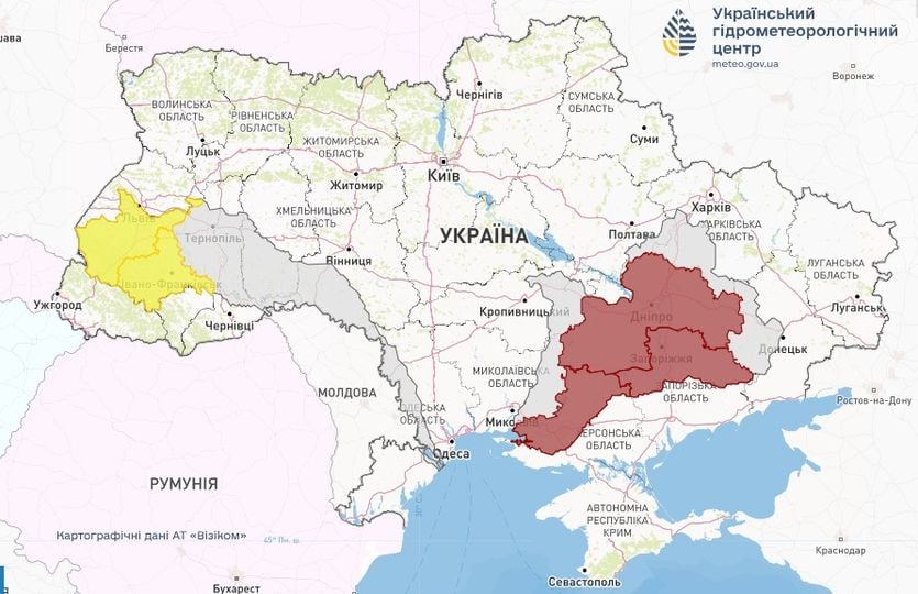 Попередження про небезпечні гідрологічні явища. Фото: Укргідрометцентр