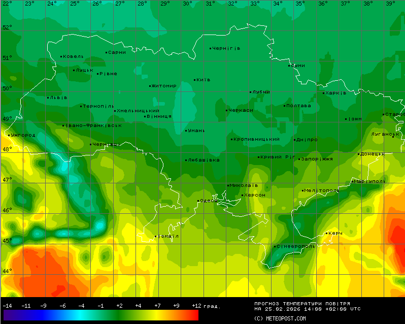 Прогноз погоди в Україні 25 лютого