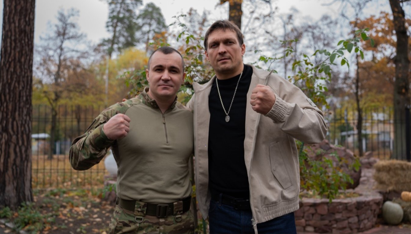 Александр Усик