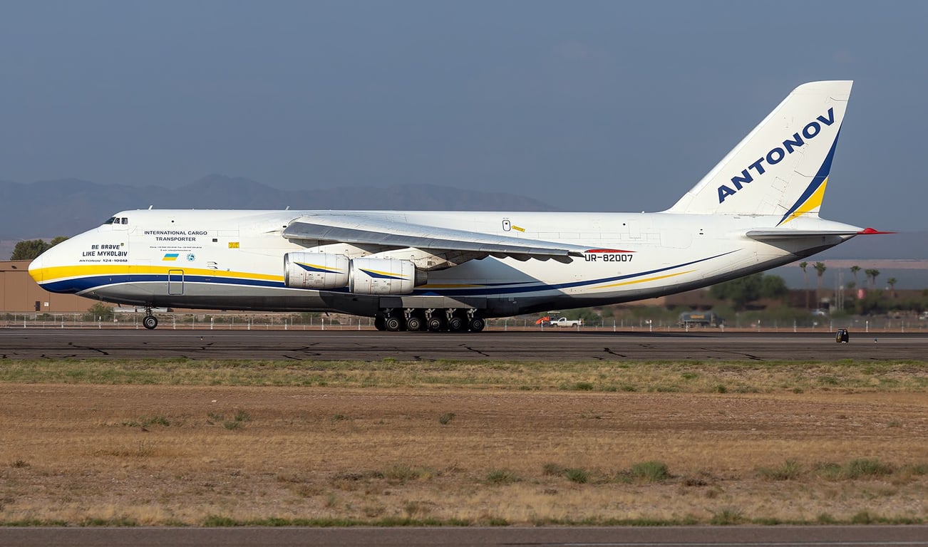 Самолет Ан-124