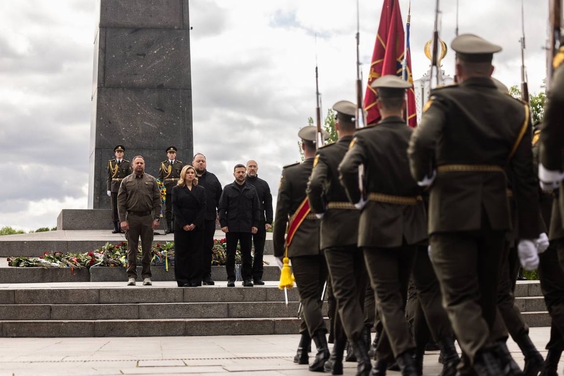 День пам'яті і примирення Київ Зеленський