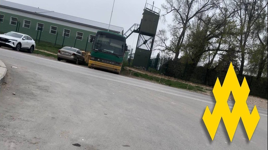 АТЕШ - фото 1